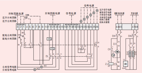 35kv戶外真空斷路器操作機(jī)構(gòu)